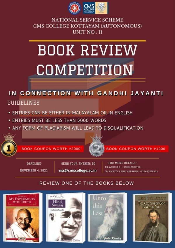 what is book review competition