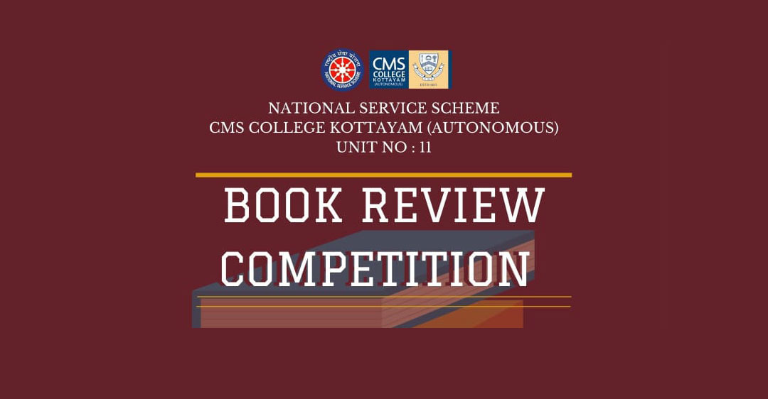 book review competition report