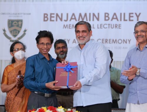 Benjamin Bailey Memorial Lecture & Bailey Award Ceremony