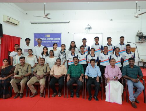 Inauguration of ASAAD Sena for awareness against drugs by CMS NSS and NCC Team in association with Social Justice Department and Higher Education Department.