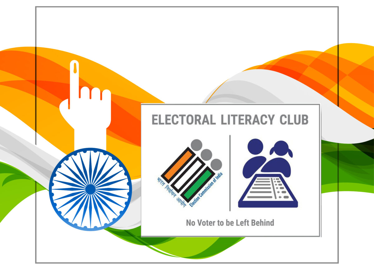 essay on electoral literacy club