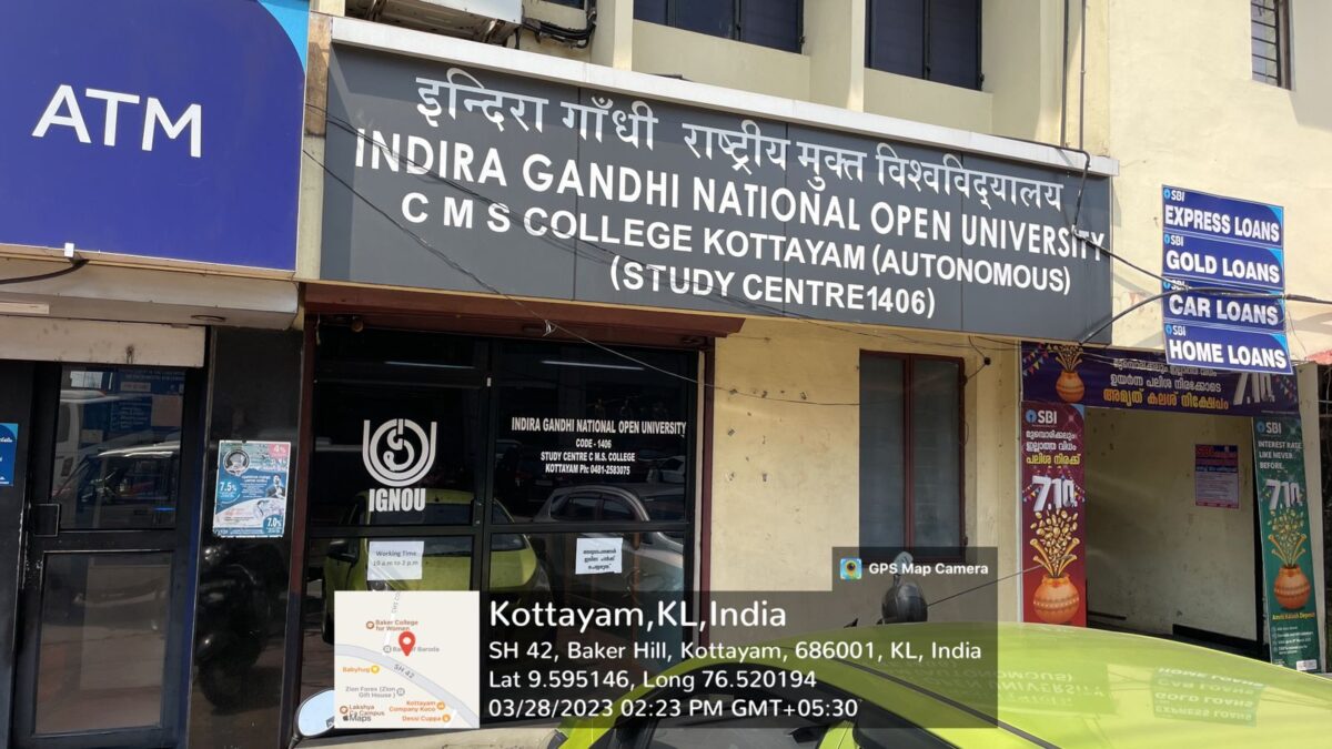 IGNOU Regional Study Centre - CMS College Kottayam