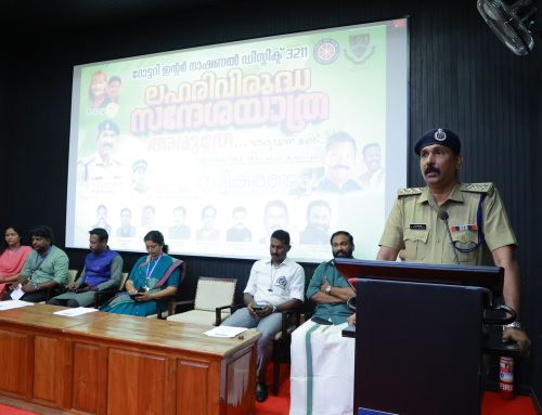 Anti-Narcotic Campaign by NSS Unit