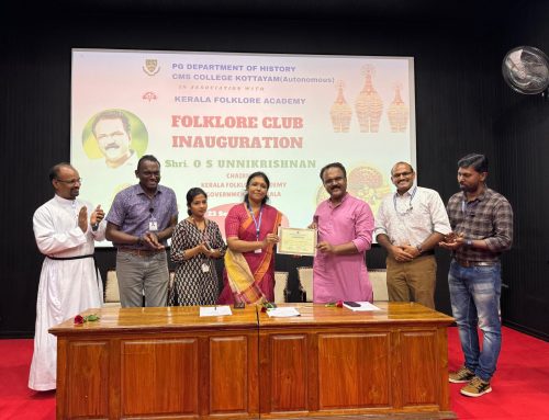 FOLKLORE CLUB INAUGURATION