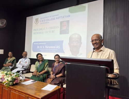 Dr. C V Cheriyan Memorial Lecture