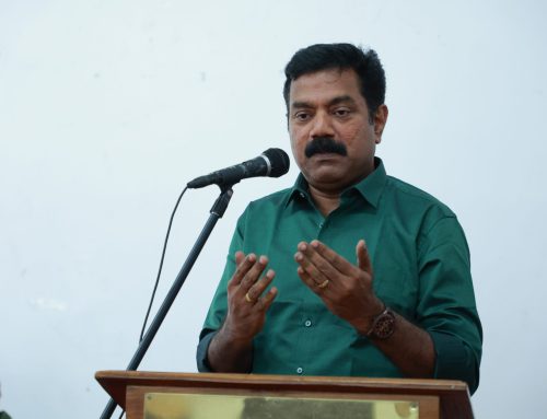 REMEMBERING PROF. CINNY RACHEL MATHEW ON THE 4th ANNIVERSARY OF HER HOME CALL