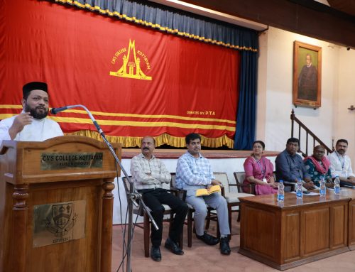 SKILL DEVELOPMENI PROGRAMME 2026